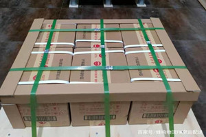 徕宁空运代理酒水【机场货运当天